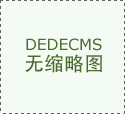 2026深圳自考报名官网入口